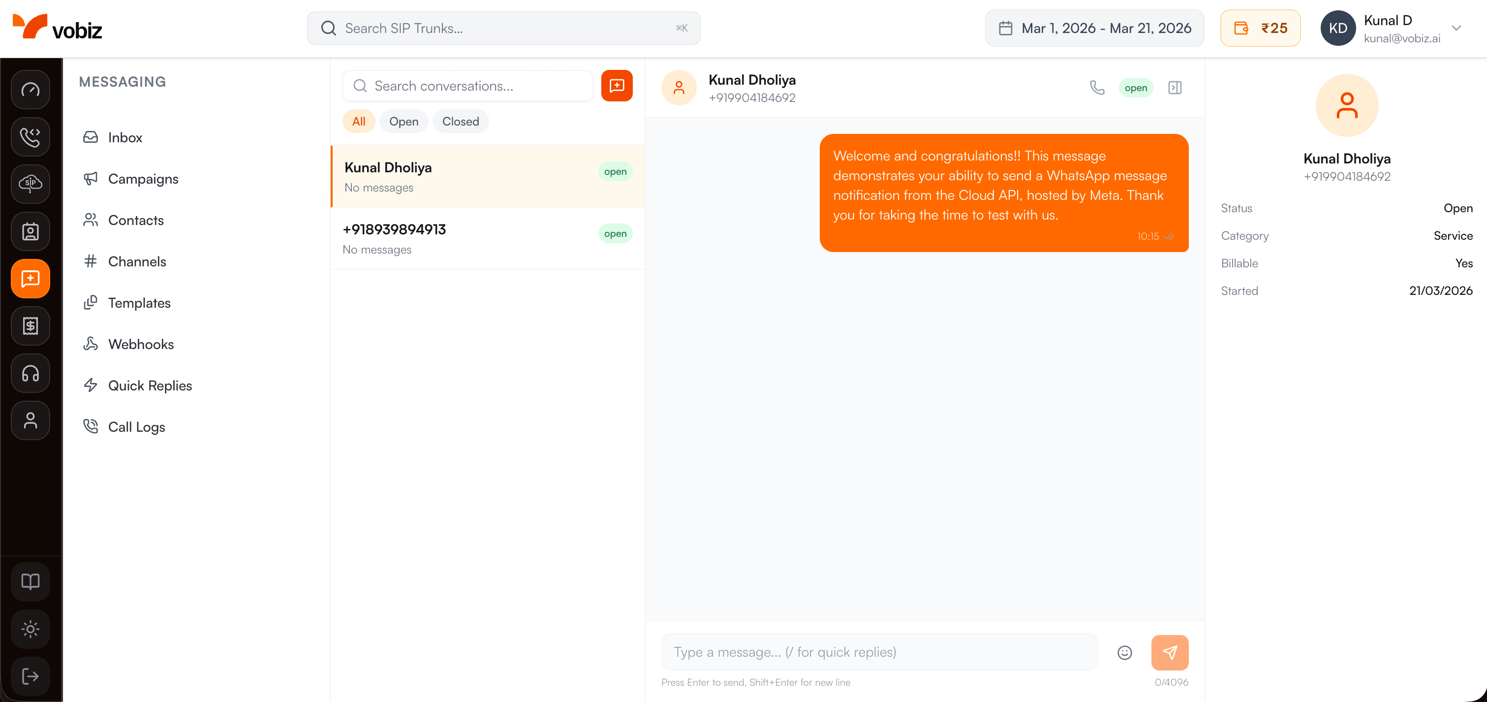 Inbox with message composition area for sending messages