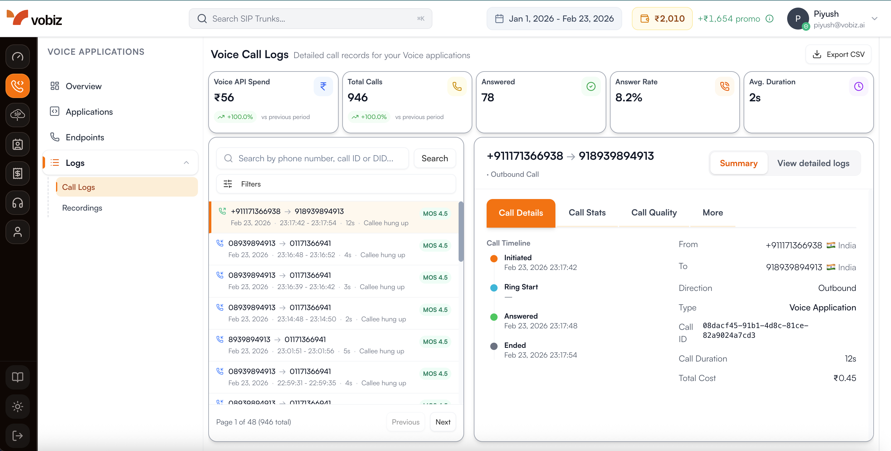 View Voice Call Logs